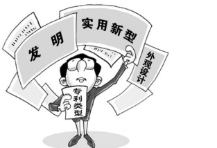 购买专利 值多少钱