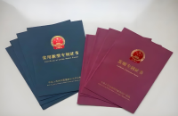 发明专利多少钱可以买到：深入解析专利市场价值和影响因素