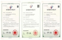 专利购买网站有哪些