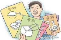 评职称要几个专利？