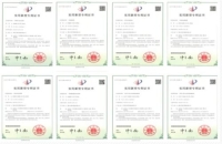 专利购买一般费用