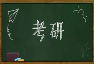 买专利加分保研：道德和法律的边界在哪里？