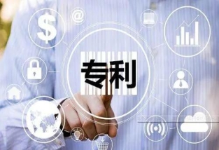 专利和软著哪个好？