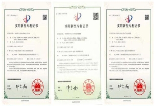 想买个专利去哪里买