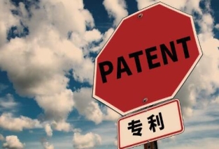 专利发明人排名前几有效？第一发明人有哪些作用？