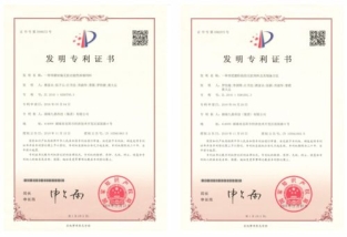 如何获取专利购买权？