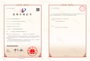 买专利有用吗