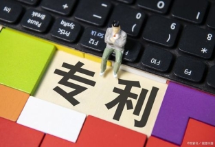 专利怎么卖钱