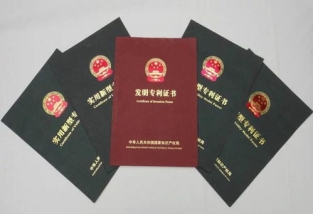 专利购买价格：如何避免被高价坑？