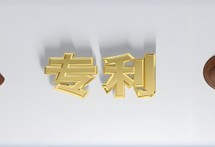 怎么实缴资金，如何实缴
