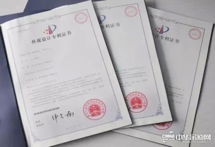 购买专利大概需要多少钱