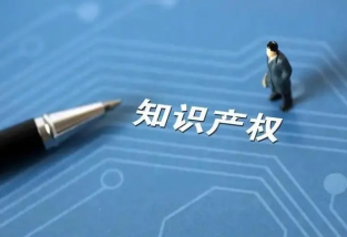买专利去哪里买便宜，哪里可以购买专利产品